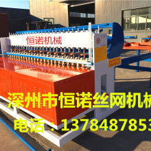 深州市恒諾絲網機械廠 引領行業創新的技術開發之路