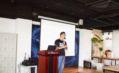 強監管背景下金融科技的發展趨勢與投資機遇