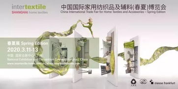 融合尖端科技，共創綠色未來 2019賽得利優可絲BV纖維聯盟成果豐碩